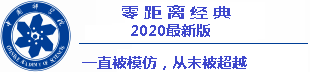 Thoriqul Haqdaun pintu slot dekson minimalisDebut di Liga Meiji Yasuda J1 pada musim 2021